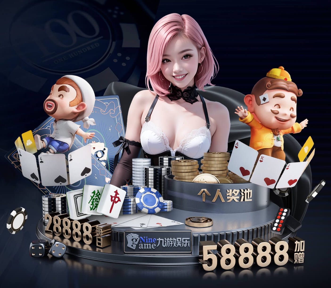 c7 我眼中的乒乓球台